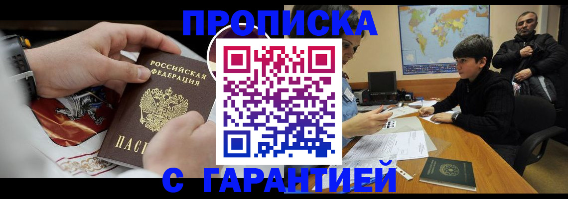 форма 3 в Барыше